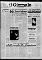 giornale/CFI0438327/1977/n. 267 del 18 novembre
